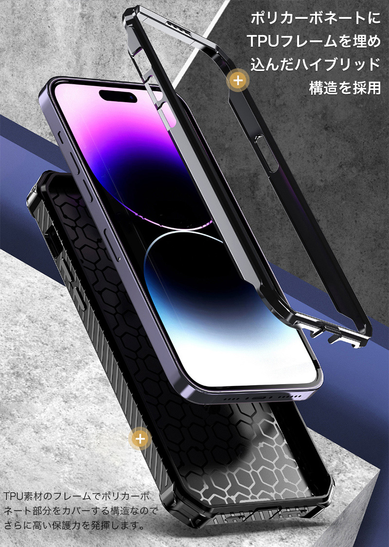 iphone15 pro ケース 耐衝撃 Magsafe ケース iphone13 iPhone14 ケース magsafe リング スタンド iphone12 14 pro max ケース メンズ かっこいい iphoneケース12｜k-seiwa-shop｜12