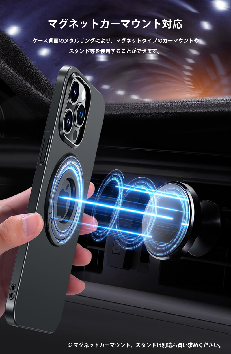 スマホケース iphone 15 14 13 ガラスフィルム magsafe対応 pro max