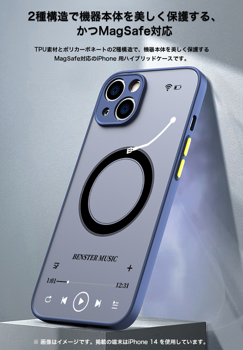 iPhone12 mini ケース MagSafe 対応 iPhone 12 Pro Max ケース クリア マット iPhone12プロ ケース MagSafe カバー iPhone12ProMax ケース 耐衝撃 薄 フィルム｜k-seiwa-shop｜07