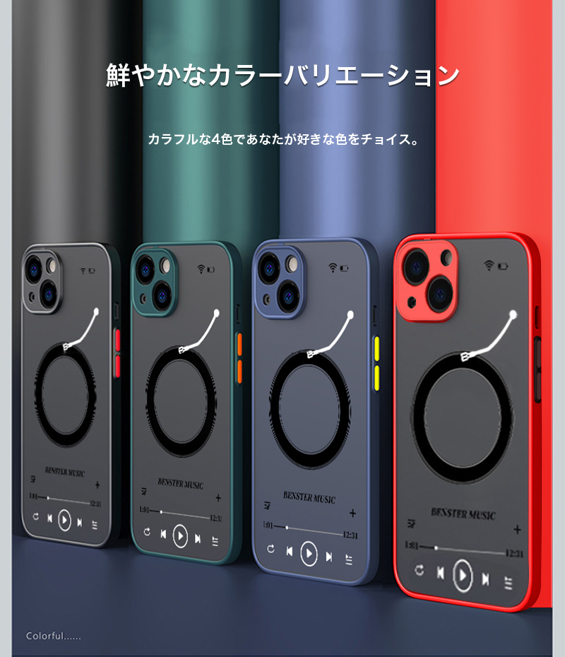 iPhone12 mini ケース MagSafe 対応 iPhone 12 Pro Max ケース クリア マット iPhone12プロ ケース MagSafe カバー iPhone12ProMax ケース 耐衝撃 薄 フィルム｜k-seiwa-shop｜08