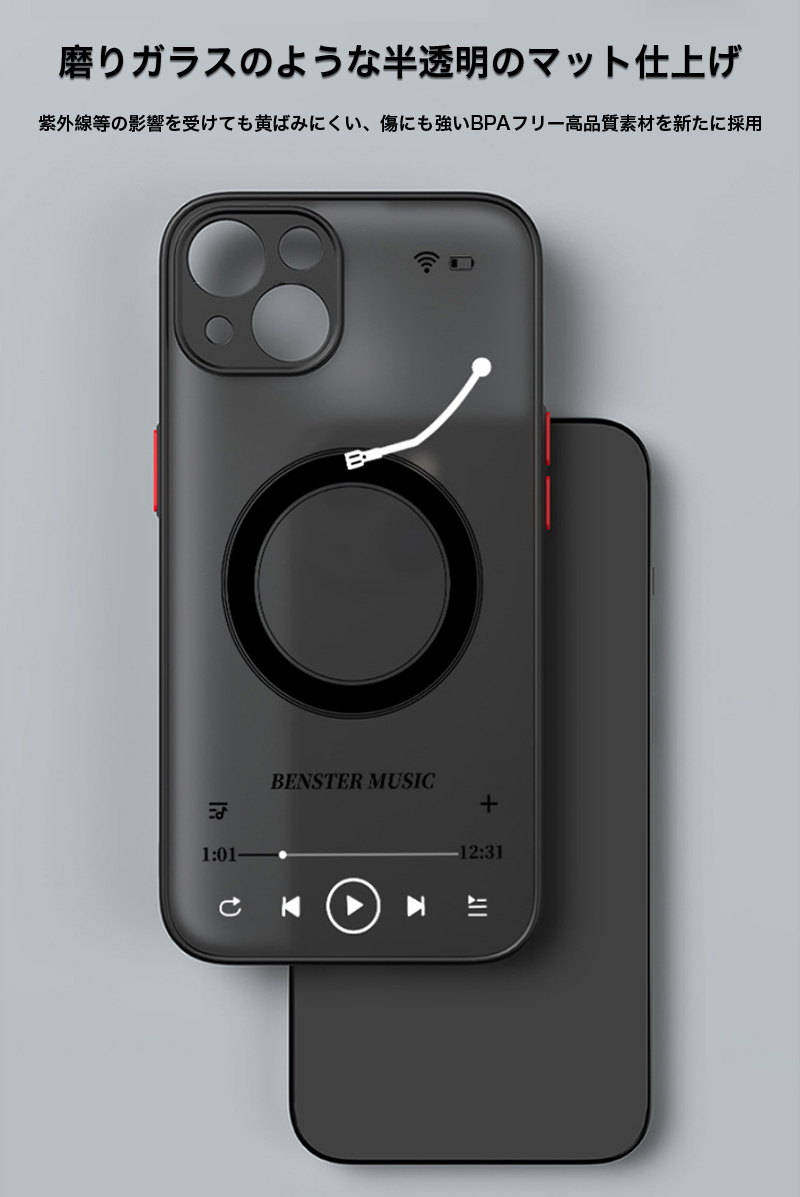 iPhone12 mini ケース MagSafe 対応 iPhone 12 Pro Max ケース クリア マット iPhone12プロ ケース MagSafe カバー iPhone12ProMax ケース 耐衝撃 薄 フィルム｜k-seiwa-shop｜09
