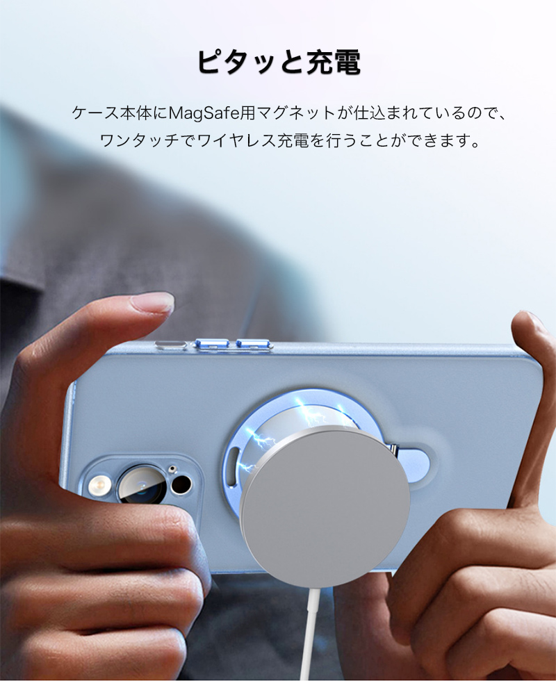 iphone 14 13 12 pro max カメラカバー magsafe対応 クリアケース iphone14 plus ケース リング付き iphone13 iphone12 pro カバー magsafe スタンド フィルム｜k-seiwa-shop｜09