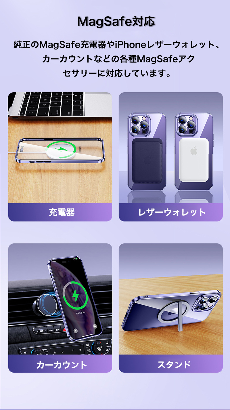 iphone15pro ケース 耐衝撃 iphone15promax ケース おしゃれ iphone15 カバー クリア 透明 iphone15 pro max ケース MagSafe対応 iphone15 plus 保護フィルム付｜k-seiwa-shop｜15