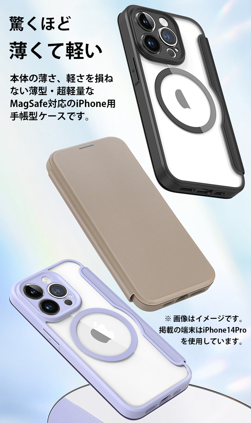 iphone14 ケース 手帳型 magsafe iphoneケース 13 iphone14pro ケース magsafe ケース iphone13 14 pro max ケース 手帳型 iphone13pro ケース 手帳型 メンズ｜k-seiwa-shop｜06