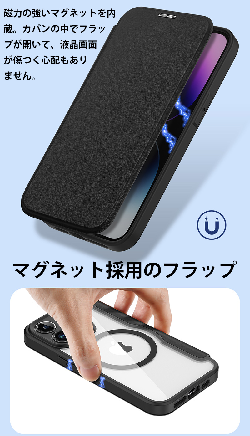 iphone14 ケース 手帳型 magsafe iphoneケース 13 iphone14pro ケース magsafe ケース iphone13 14 pro max ケース 手帳型 iphone13pro ケース 手帳型 メンズ｜k-seiwa-shop｜12