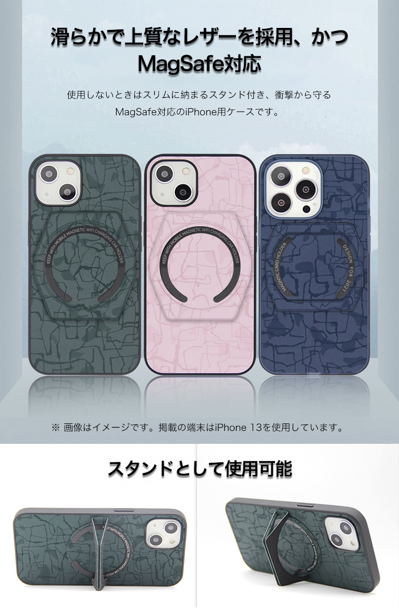 ⭐️iPhone14Pro ケース Magsafe対応 スタンド スマホケース Amazon.co.jp: iPhone 14pro ケース スタンド MagSafe対応 隠し