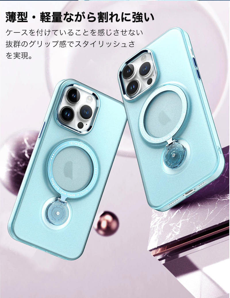 iPhone14pro 128GB　SIMフリー　 マグセーフケース付き Amazon.co.jp: ZNX＼ZENIX 3点セット iPhone14 Pro 用