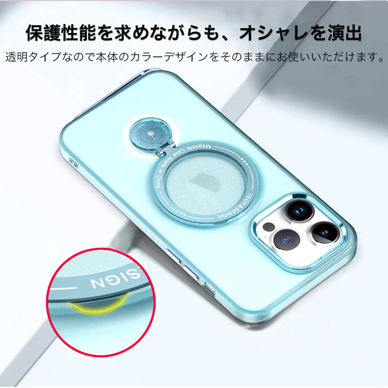 iPhone14 Pro ケース MagSafe対応 シンプルデザイン 楽天市場】iphone14 ケース レザー iphone14Pro iphone14Plus
