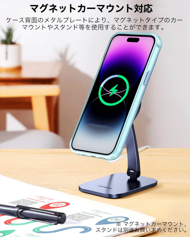 iphone14pro ケース Magsafe iphone13pro マグセーフ iphone13