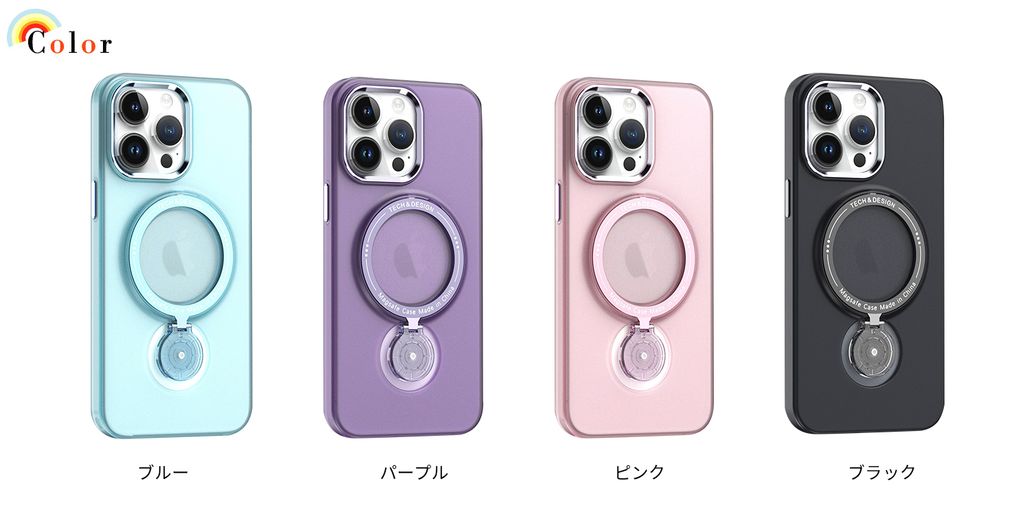iPhone 14 plus用ケース MagSafe アイフォン　スマホケース Amazon.co.jp: iPhone 14 Plusケース Magsafe対応 耐衝撃 滑り