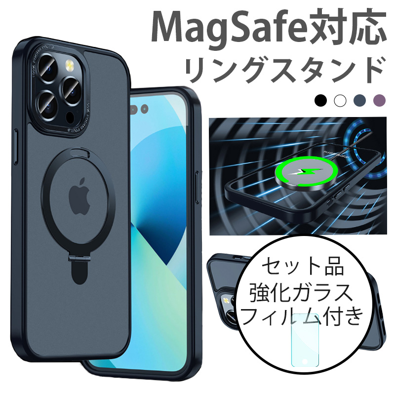 iphone14 pro max ケース magsafe対応 iphone14 plus ケース クリア iphone 14 pro max ケース magsafe カバー  iphone14 ケース 透明 おしゃれ 耐衝撃 フィルム｜k-seiwa-shop