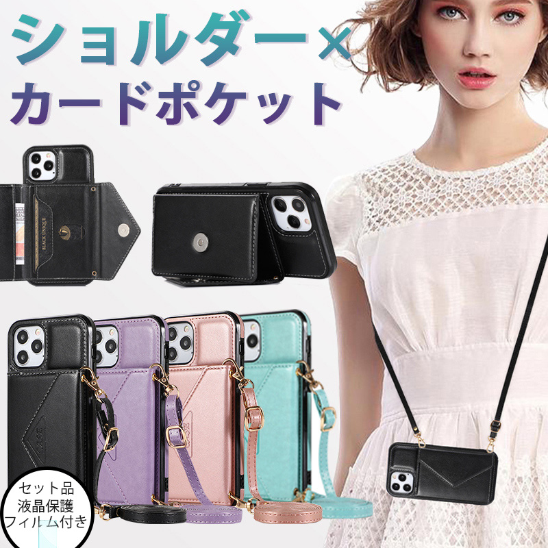 X}zP[X iphone 14 plus 13 mini 12 pro max P[X iphone11 pro max P[X iphone14 P[X iphone13 Jo[ 蒠^ V_[ Xgbv tB