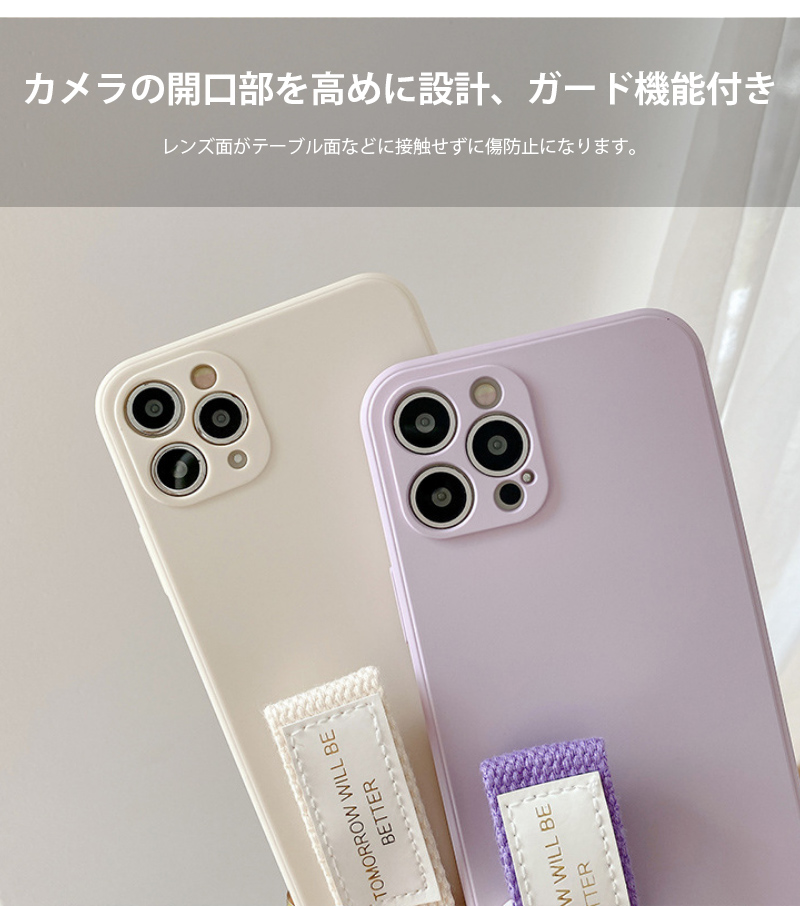 スマホケース iPhone x xs xr ケース max ショルダーストラップ