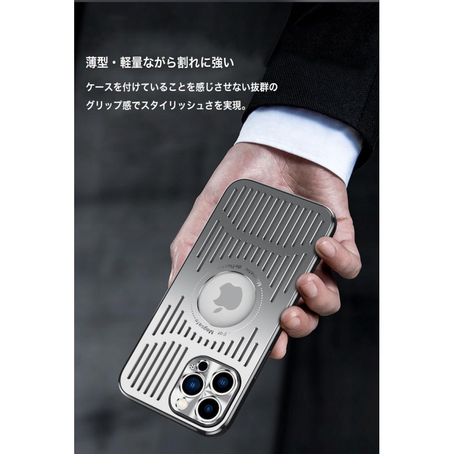 magsafe ケース 12 13 14 iphone15 pro max ケース MagSafe対応 iphone13 iphone12 ケース アルミ カード収納 iphone13 pro max magsafe ケース フィルム付き｜k-seiwa-shop｜09