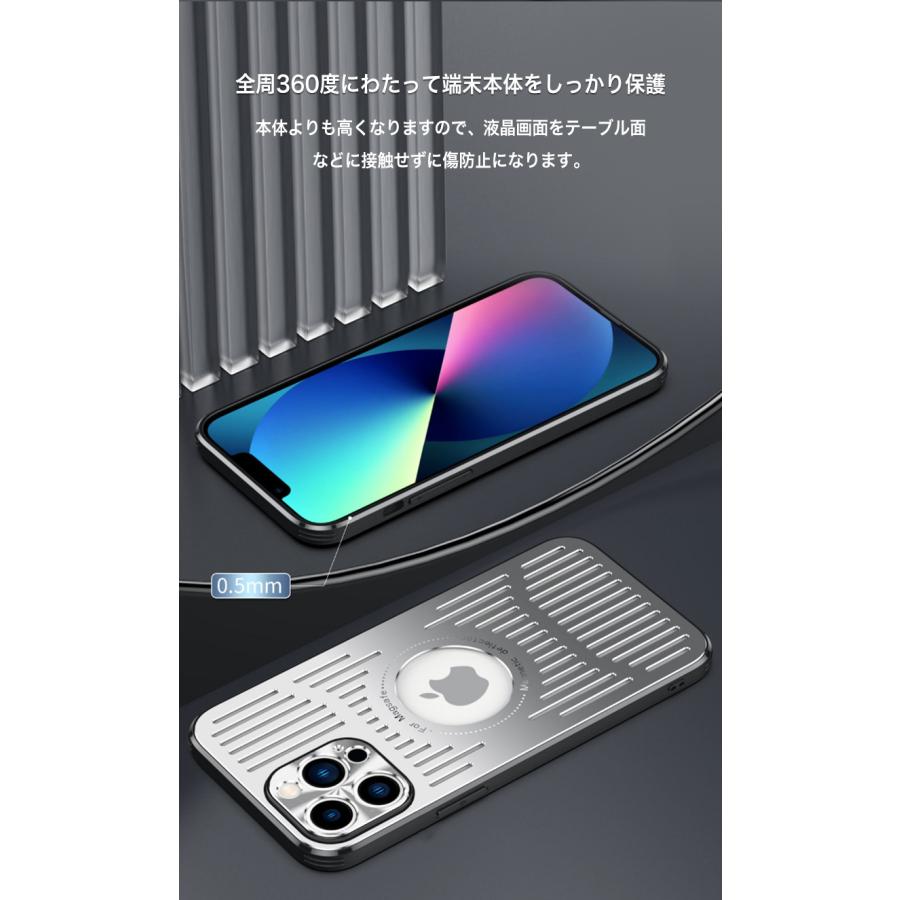 magsafe ケース 12 13 14 iphone15 pro max ケース MagSafe対応 iphone13 iphone12 ケース アルミ カード収納 iphone13 pro max magsafe ケース フィルム付き｜k-seiwa-shop｜10