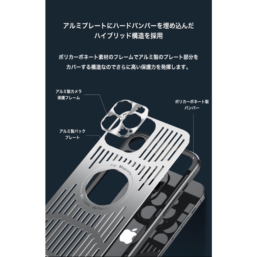 magsafe ケース 12 13 14 iphone15 pro max ケース MagSafe対応 iphone13 iphone12 ケース アルミ カード収納 iphone13 pro max magsafe ケース フィルム付き｜k-seiwa-shop｜14