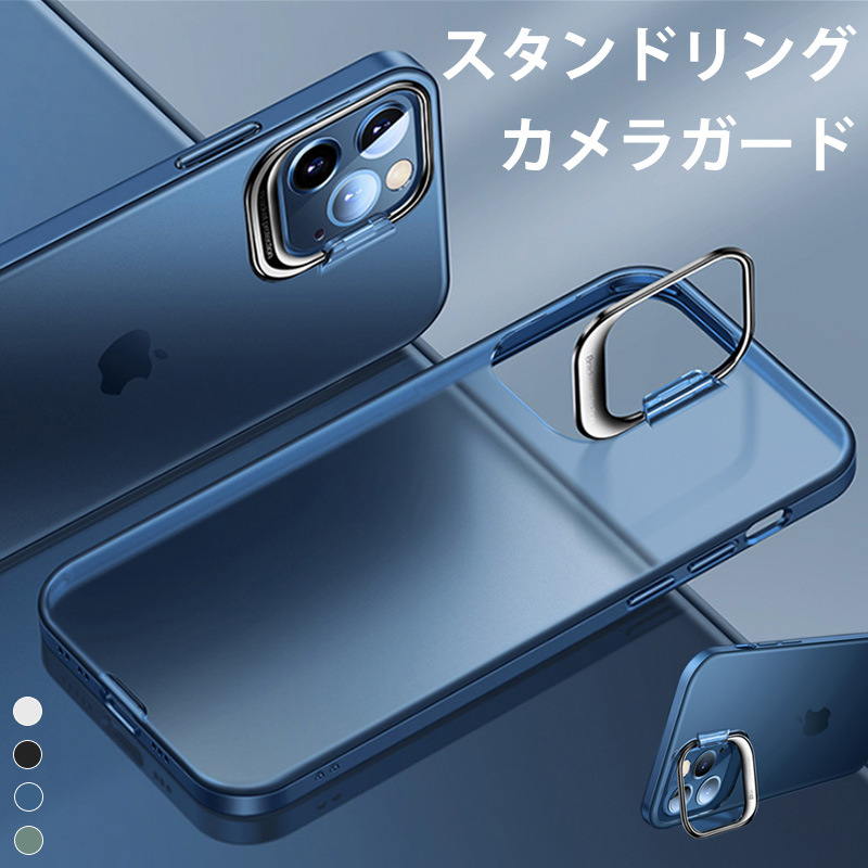 iphone15 ケース リング付き クリア iphone13 iphone12 ケース