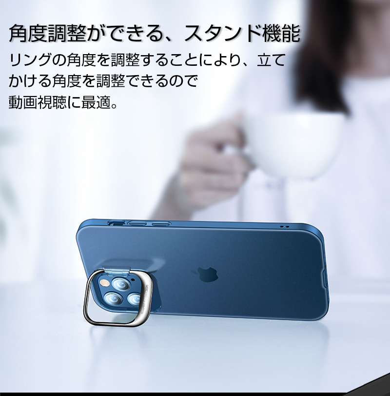 携帯ケース iphone15 iphone13 リング付き iphone12 ケース iphone11pro カバー iphone14 pro max ケース クリア 透明 iphone14plus リングスタンド フィルム付｜k-seiwa-shop｜09
