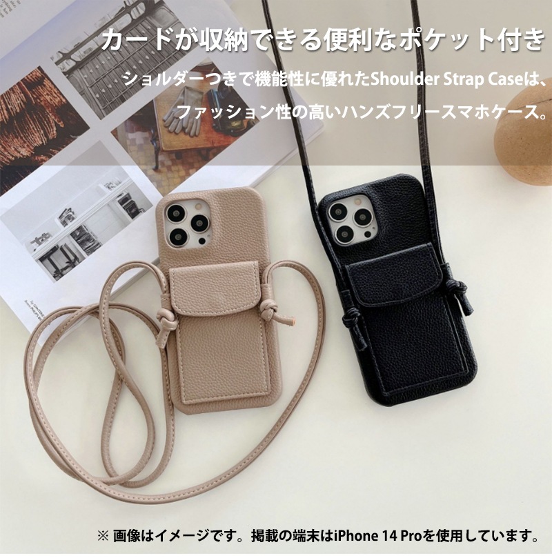 iphone14 plus ケース iphone 13 12 pro max ケース iphone se3 se2 ケース iphone13 iphone12 ケース ショルダー 手帳型 レザー カード収納 カバー フィルム｜k-seiwa-shop｜03