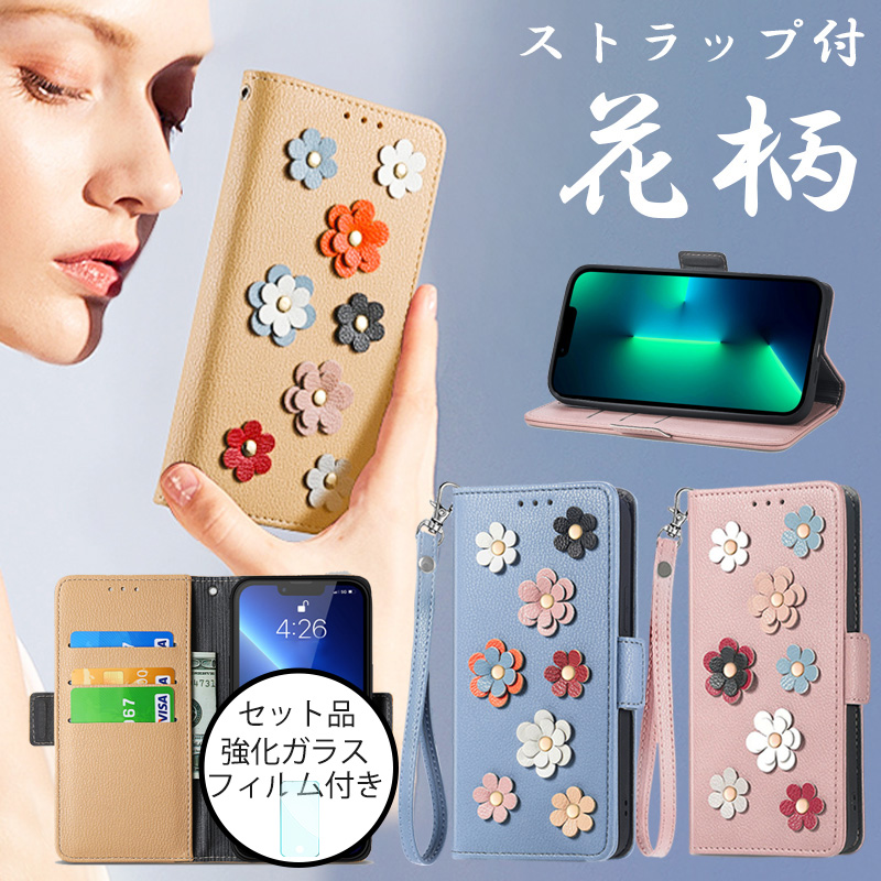 X}zP[X iPhone 14 13 12 P[X 蒠^ ԕ iPhone14 Pro Max Jo[ Xgbvt iPhone13 iPhone12 mini P[X ϏՌ Jo[ q tB