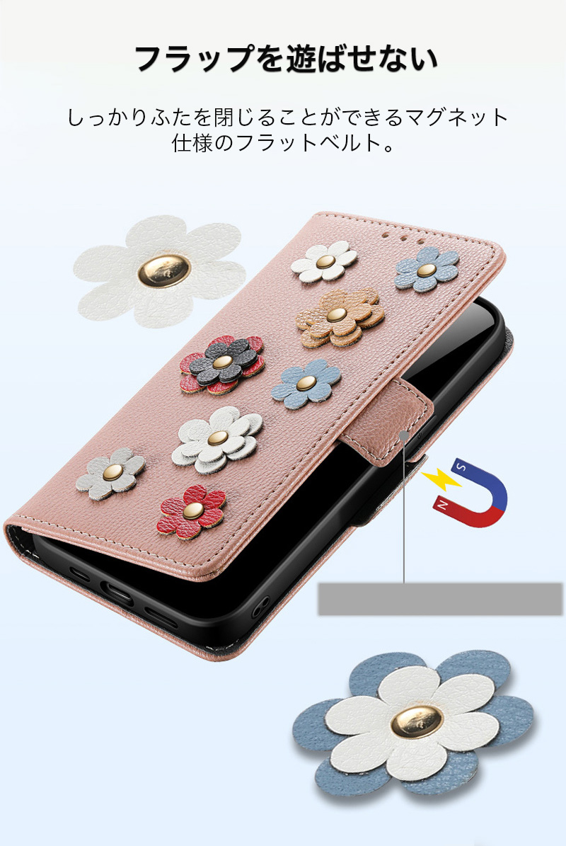 iphone ケース 手帳型 韓国 iphone13 iphone12 ケース 手帳型 花柄