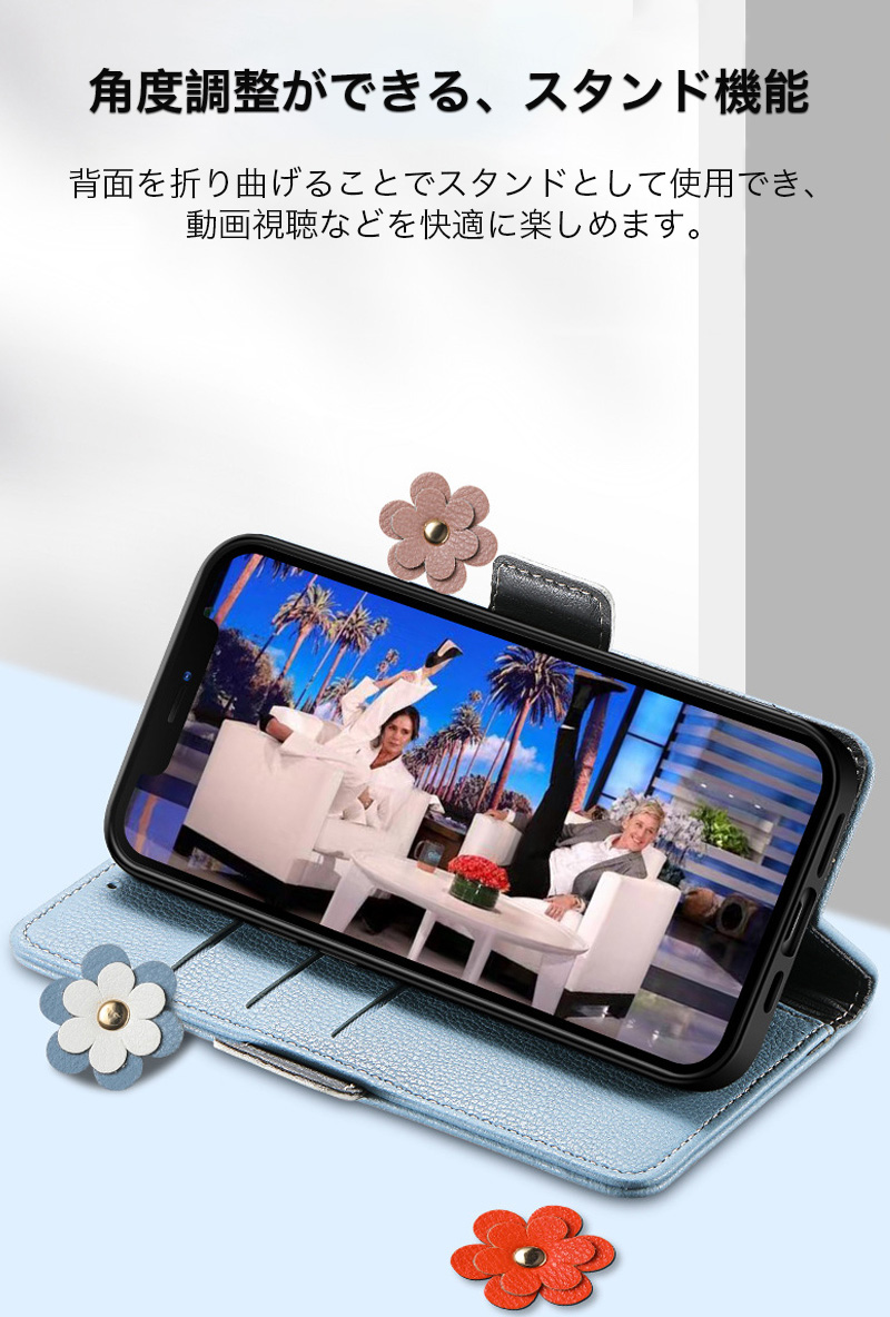 iphone ケース 手帳型 韓国 iphone13 iphone12 ケース 手帳型 花柄