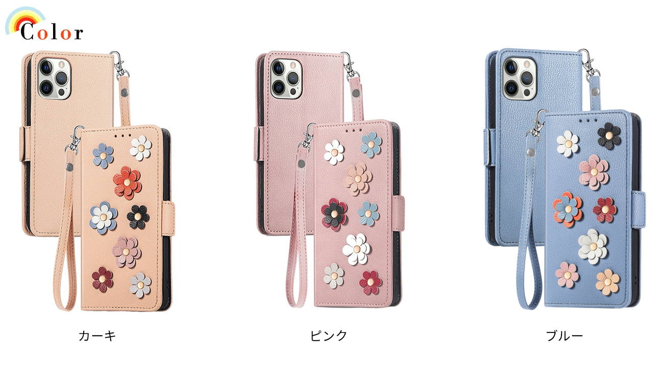 iPhone 13 pro max カバー スマホケース 手帳型 可愛い花柄 楽天市場】iphone13promax ケース 手帳型 カメラ穴搭載
