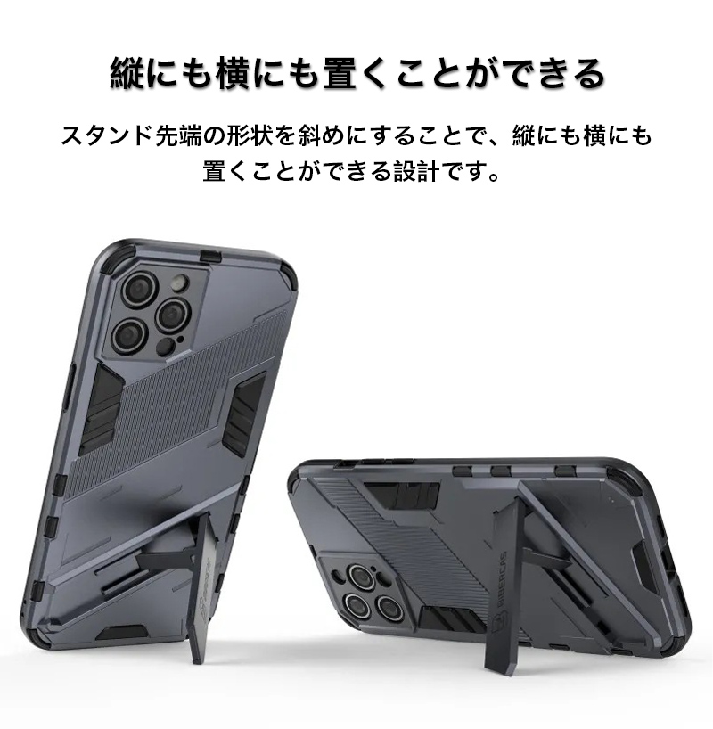 iphone 15 plus ケース スタンド iphone15 pro max カバー  耐衝撃 保護フィルム iphone15plus iphone15pro ケース かっこいい おしゃれ メンズ カバー スタンド｜k-seiwa-shop｜13