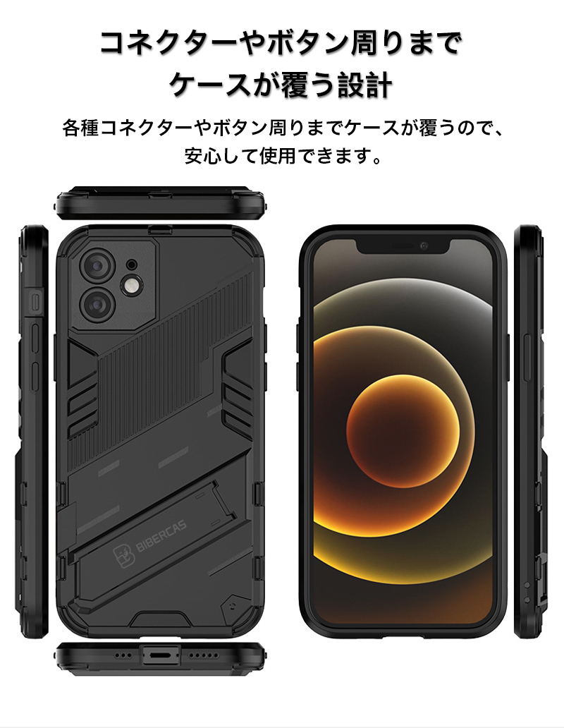 iphone 15 plus ケース スタンド iphone15 pro max カバー  耐衝撃 保護フィルム iphone15plus iphone15pro ケース かっこいい おしゃれ メンズ カバー スタンド｜k-seiwa-shop｜15