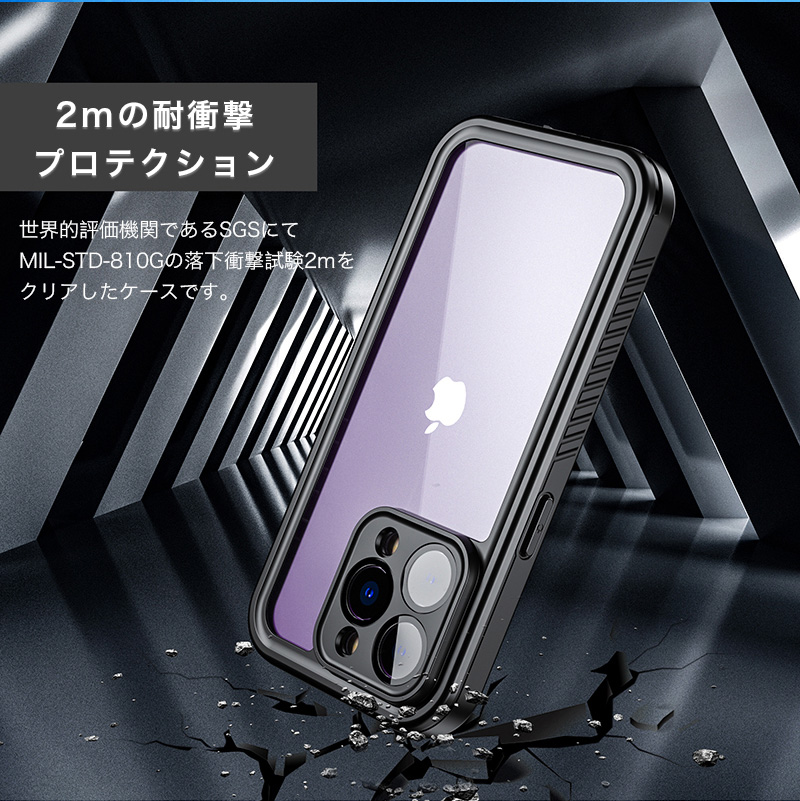iphone15pro ケース 防水 IP68 iphone13 mini ケース 耐衝撃 iphone12 mini ケース フルカバー 防水ケース iphone 14 13 12 pro max カバー プール ブランド｜k-seiwa-shop｜06