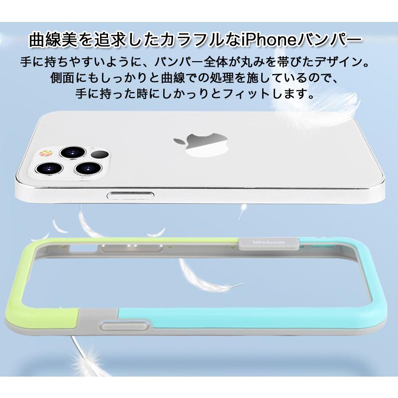 iPhone7Plus バンパー 枠 iPhone7 ケース ストラップ付き カバー 耐衝撃 アイフォン7プラス リングストラップ 首掛け 落下防止 アイフォン7 ガラスフィルム同梱｜k-seiwa-shop｜10