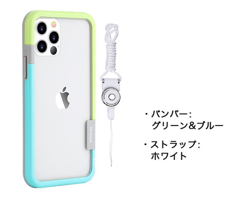 iPhone7 ケース バンパー ストラップ付き 枠 アイフォン7 バンパー ケース 耐衝撃 リングストラップ 首掛け 落下防止 曲線型 iPhone7Plus 保護フィルム同梱｜k-seiwa-shop｜19
