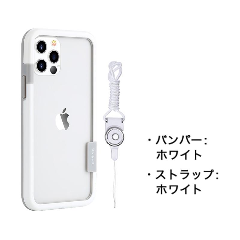 iPhone7Plus バンパー 枠 iPhone7 ケース ストラップ付き カバー 耐衝撃 アイフォン7プラス リングストラップ 首掛け 落下防止 アイフォン7 ガラスフィルム同梱｜k-seiwa-shop｜21