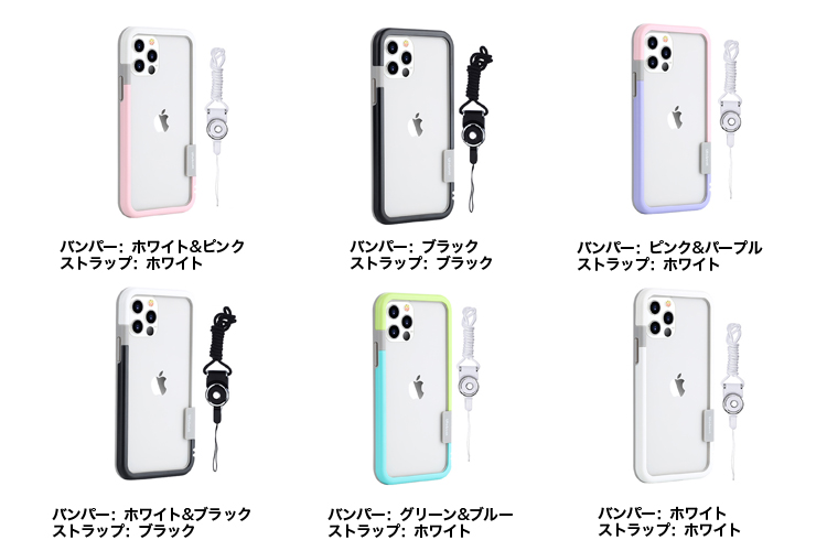 iPhone7 ケース バンパー ストラップ付き 枠 アイフォン7 バンパー ケース 耐衝撃 リングストラップ 首掛け 落下防止 曲線型 iPhone7Plus 保護フィルム同梱｜k-seiwa-shop｜23