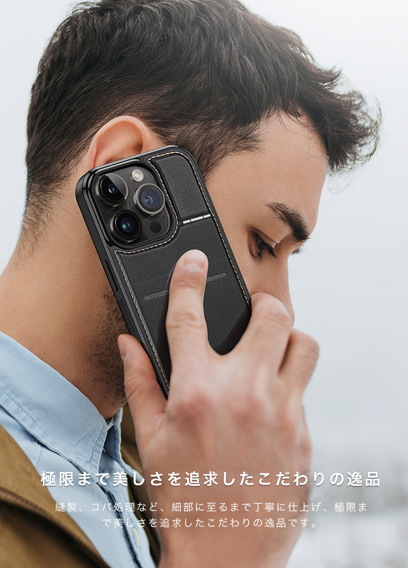 iphone 14 pro max ケース カード収納 背面 magsafe 充電器 対応 iphone 13 pro max ケース カード ...
