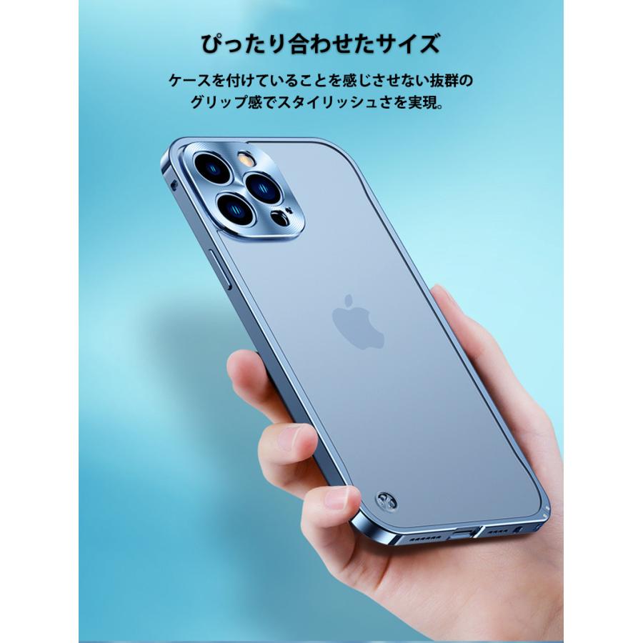 iphone15 pro max ケースアルミバンパー iphone13 iphone14 pro max ケース クリア iphone11 iphone12 ケース おしゃれ iphone14plus カバー 耐衝撃 フィルム｜k-seiwa-shop｜11