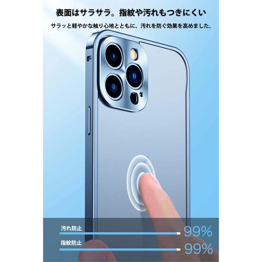 iphone15 pro max ケースアルミバンパー iphone13 iphone14 pro max ケース クリア iphone11 iphone12 ケース おしゃれ iphone14plus カバー 耐衝撃 フィルム｜k-seiwa-shop｜13