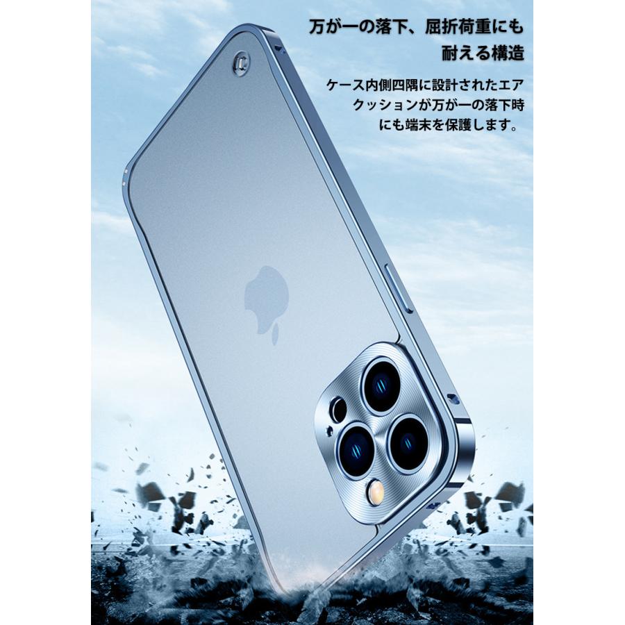 iphone14pro ケース アルミ バンパー iPhone14 Pro Max ケース クリア iphone14plus ケース 耐衝撃 iPhone14 カバー 透明 おしゃれ 保護フィルム付｜k-seiwa-shop｜15