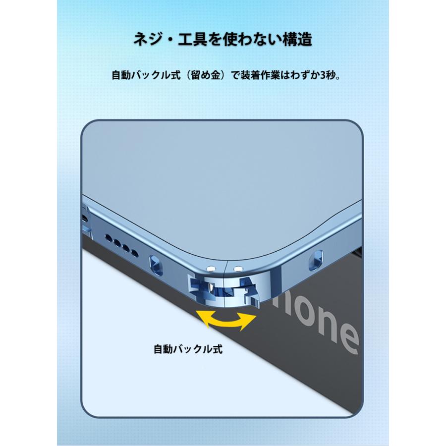 iphone15 pro max ケースアルミバンパー iphone13 iphone14 pro max ケース クリア iphone11 iphone12 ケース おしゃれ iphone14plus カバー 耐衝撃 フィルム｜k-seiwa-shop｜18