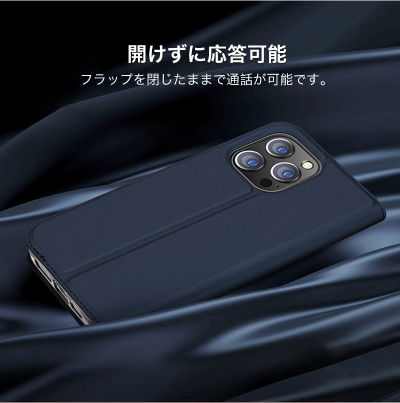iphone15 ガラスフィルム iPhone 15 pro max ケース 手帳型 iphone15 plus ケース カード収納 iphone15 カバー 手帳型 iphone15pro max ケース レザー 本革調｜k-seiwa-shop｜07