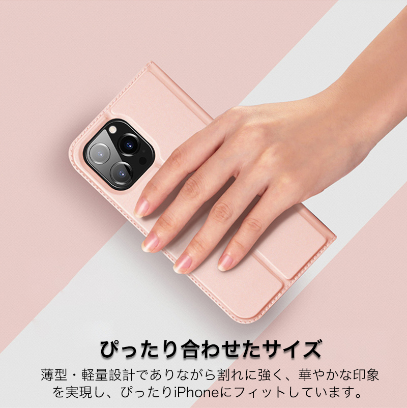 iphone15 ガラスフィルム iPhone 15 pro max ケース 手帳型 iphone15 plus ケース カード収納 iphone15 カバー 手帳型 iphone15pro max ケース レザー 本革調｜k-seiwa-shop｜08