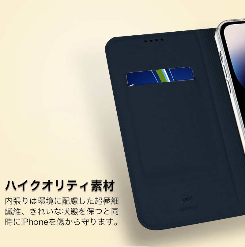 iphone14 保護フィルム iPhone14 plus ケース 手帳型 iphone 14 pro max ケース カード収納 iphone14 カバー 手帳型 iphone14pro max ケース レザー 本革調｜k-seiwa-shop｜07