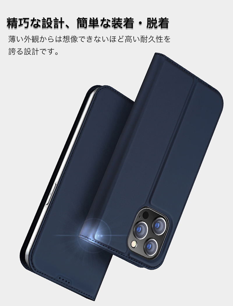 iphone15 保護フィルム iPhone15 plus ケース 手帳型 iphone 15 pro max ケース カード収納 iphone15 カバー 手帳型 iphone15pro max ケース レザー 本革調｜k-seiwa-shop｜11