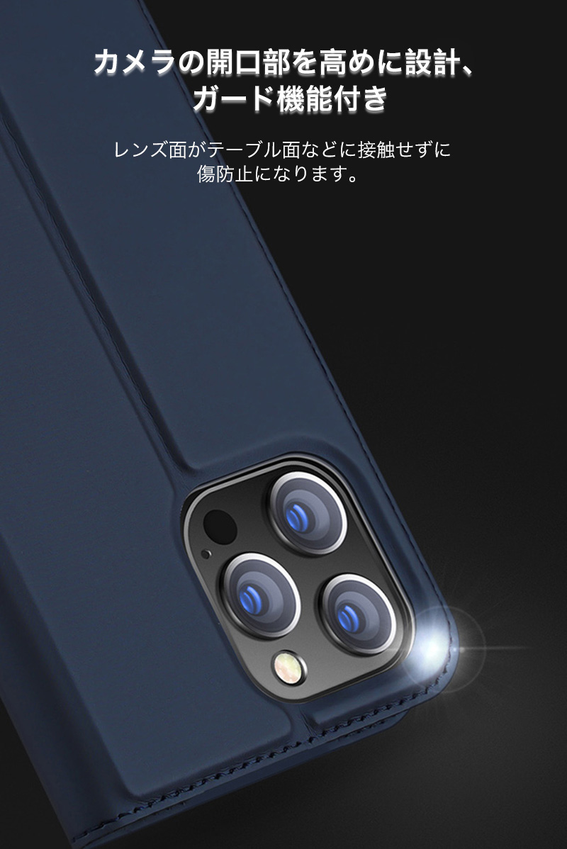 iphone15 保護フィルム iPhone15 plus ケース 手帳型 iphone 15 pro max ケース カード収納 iphone15 カバー 手帳型 iphone15pro max ケース レザー 本革調｜k-seiwa-shop｜12