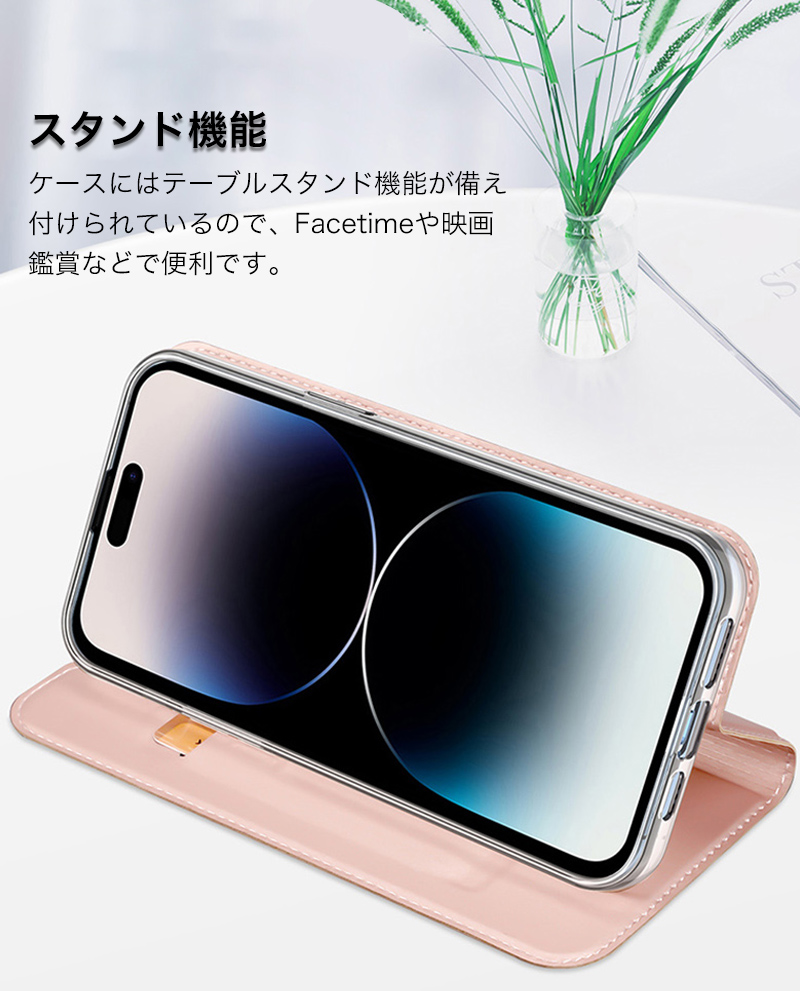 iphone15 ガラスフィルム iPhone 15 pro max ケース 手帳型 iphone15 plus ケース カード収納 iphone15 カバー 手帳型 iphone15pro max ケース レザー 本革調｜k-seiwa-shop｜14
