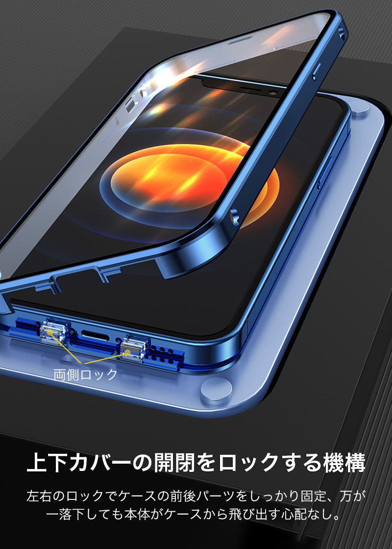 iphone14 ガラスフィルム ケース カバー 全面保護 iphone14 pro max ケース 両面ガラス iphone14 plus ケース 耐衝撃 iphone 14 pro ケース クリア 透明｜k-seiwa-shop｜08