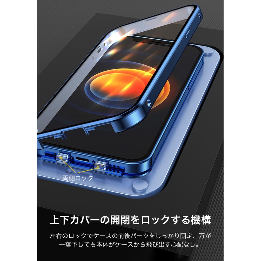 iphone15 ケース 両面ガラス iphone 14 15 pro max ケース 耐衝撃 iphone13 12 ケース 全面 iphone12 13 pro max ケース クリア iphone 14 15 plus カメラカバー｜k-seiwa-shop｜08