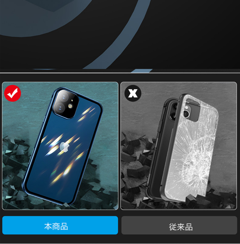 iphone15 ガラスフィルム ケース カバー 全面保護 iphone15 pro max ケース 両面ガラス iphone15 plus ケース 耐衝撃 iphone 15 pro ケース クリア 透明｜k-seiwa-shop｜09