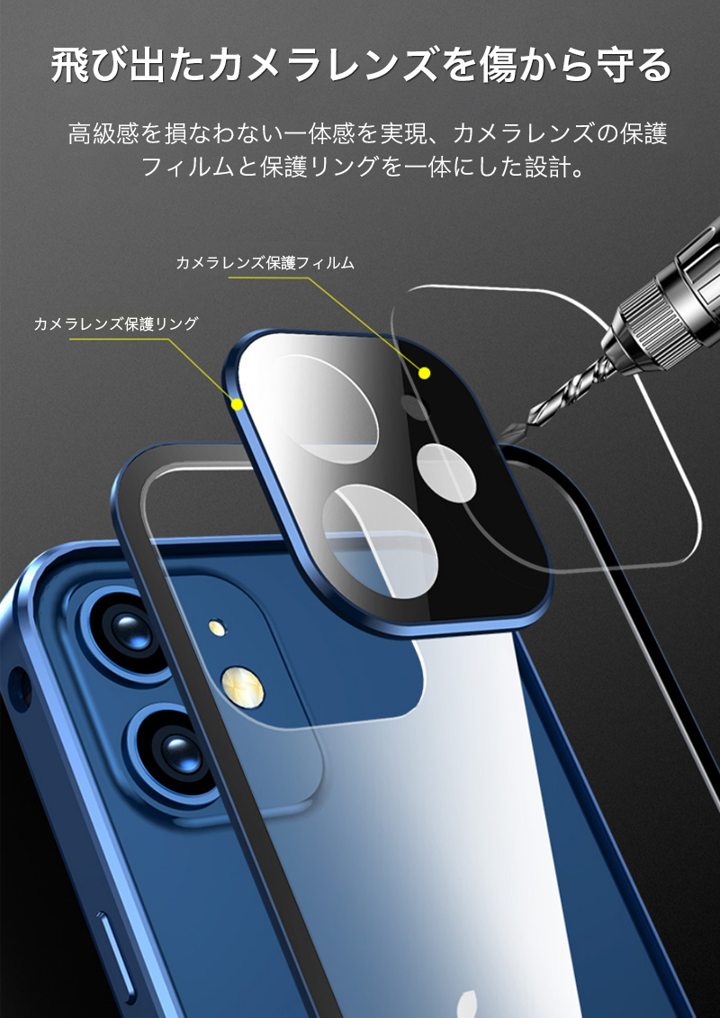 iphone14 ガラスフィルム ケース カバー 全面保護 iphone14 pro max ケース 両面ガラス iphone14 plus ケース 耐衝撃 iphone 14 pro ケース クリア 透明｜k-seiwa-shop｜10