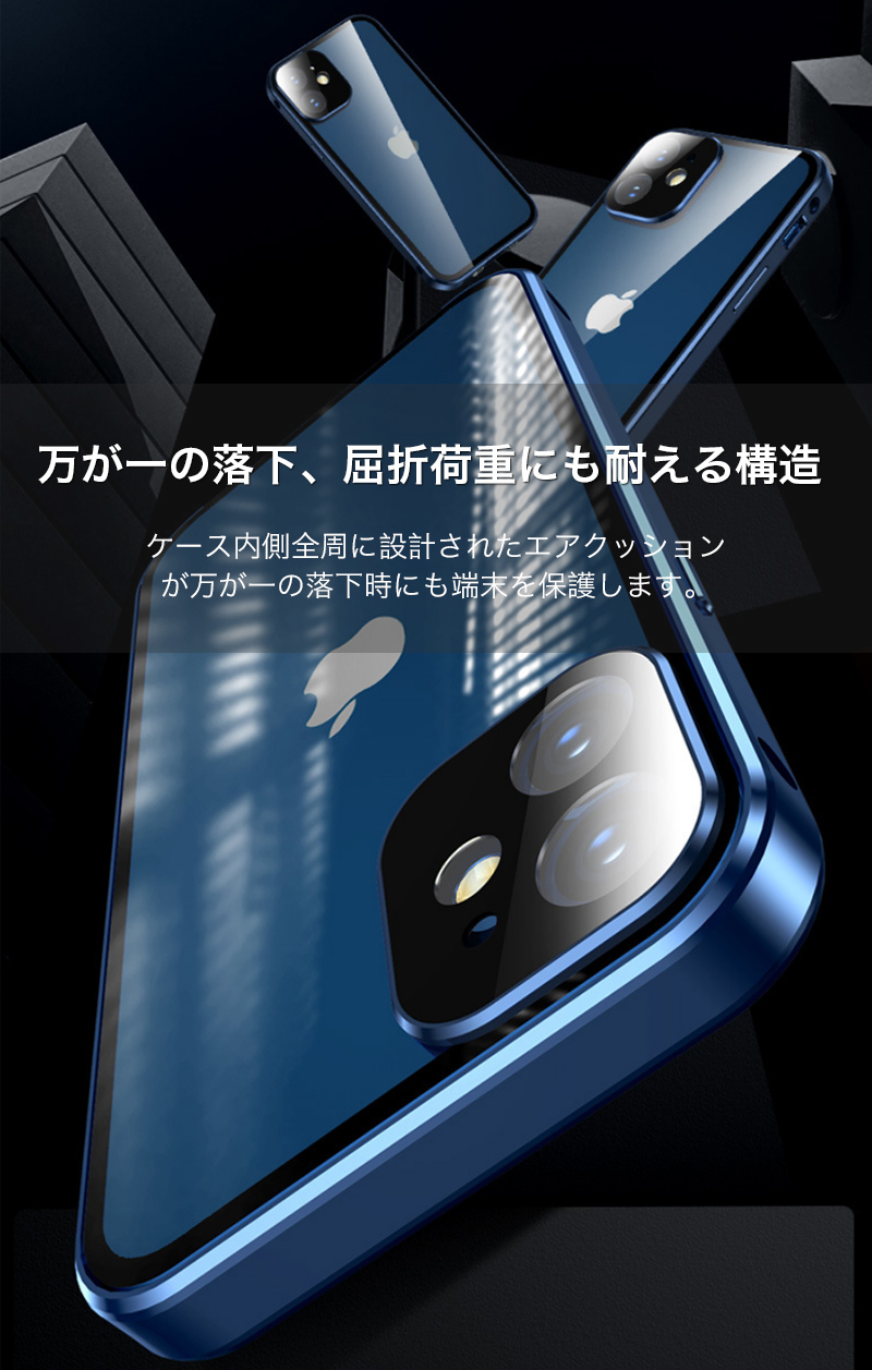 iphone13 ガラスフィルム ケース カバー 全面保護 iphone13 pro max ケース 両面ガラス iphone13 ケース 耐衝撃 iphone 13 pro ケース クリア 透明｜k-seiwa-shop｜11